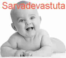 baby Sarvadevastuta